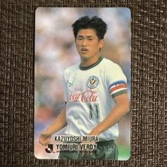 2025年最新】Jリーグチップ 三浦知良の人気アイテム - メルカリ