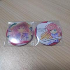 CHiCO with HoneyWorks ガチャ 缶バッジ キーホルダー 2025年最新】CHiCO with HoneyWorks 缶バッジの人気アイテム