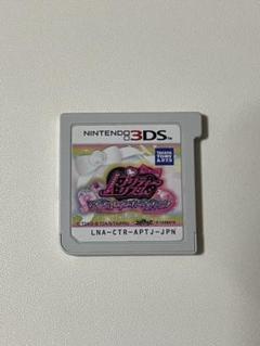 3DS プリティーリズム マイ☆デコレインボーウエディング