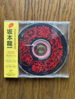 2025年最新】坂本龍一 undo 1の人気アイテム - メルカリ