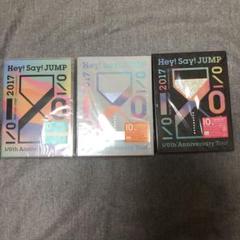 ミュージック Hey!Say!JUMP I/Oth Anniversary Tour Hey! Say! JUMP I/Oth Anniversary Tour 2017-2018｜Hey! Say