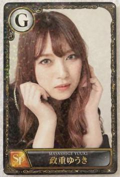 プロライターチップス2018第一弾 美穂 Nカード 2025年最新】プロライターチップスの人気アイテム - メルカリ