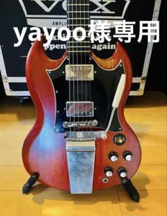 ナッカムGibson SG エレキギター ハードケース付き　2011モデル ナッカム様専用Gibson SG エレキギター ハードケース付き 2011