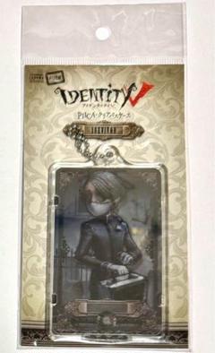 第五人格　Piica+ 納棺師 クリアパスケース　サバイバーコレクション
