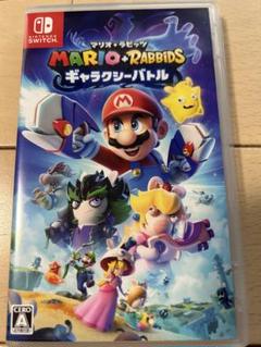 マリオ + ラビッツ ギャラクシー バトル Nintendo Switch