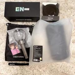 ENHYPEN ペンライト　カバー　ケース　セット　公式　エンジン ENHYPEN ペンライト カバー ケース セット 公式 エンジン - メルカリ