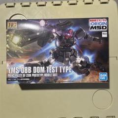 2025年最新】hg 1/144 ドム試作実験機の人気アイテム - メルカリ