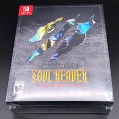 レガシーオブケイン ソウルリーバー 1&2 リマスター デラックス switch