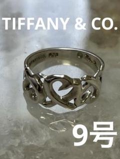 Tiffany ティファニー トリプルラビングハート リング　ハート　指輪