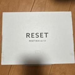 【新品未使用品】RESET ファスティングドリンク　500ミリ Amazon | RESET 1週間 ファスティングセット [酵素ドリンク