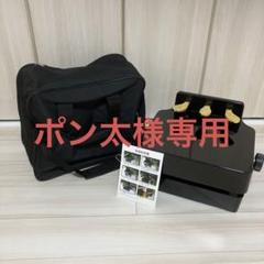 PUNK パンク ピアノ 補助ペダル　バック　取り扱い説明書セット　ポン太 PUNK パンク ピアノ 補助ペダル バック 取り扱い説明書セット