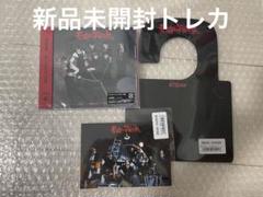 &TEAM月浪