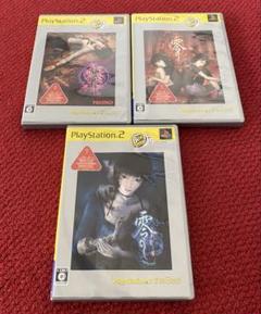 零　ZERO 1 & 紅い蝶　& 刺青の聲　ps2