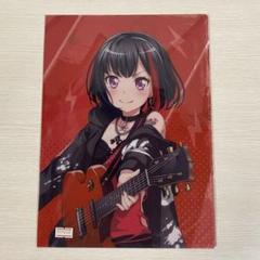 バンドリ! 美竹蘭クリアポスター　額縁付き 6e233c4b-92ac-41c3-a72d-