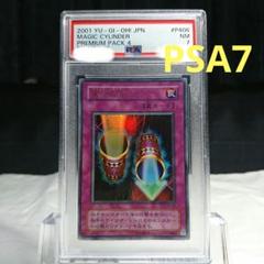 精霊術師ドリアード bgs9.5 完美品 psa10相当 英語版 1st 完美品 精霊術師ドリアード bgs9.5 完美品 psa10相当 英語版 1st 完美品