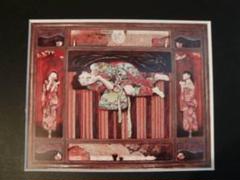 智内兄助、ばこ（秋月）、新品額装付、画集画、状態良好 智内兄助、ばこ（秋）、新品額装付、画集画、状態良好 - メルカリ