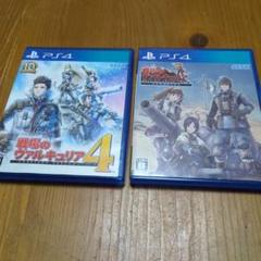 戦場のヴァルキュリア4　と　リマスターセット PS4 SEGA