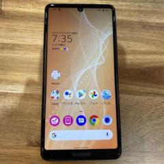 アクオスセンス4　ジャンク AQUOS sense 4 ジャンク品｜Yahoo!フリマ（旧PayPayフリマ）