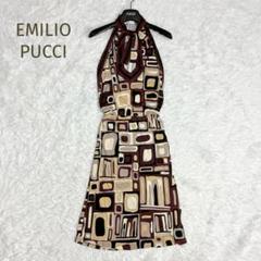 美品★EMILIO PUCCI★ホルダーネック ボウタイワンピース 茶系 36