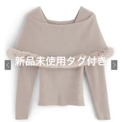 GRL ファー付きケープ風ニットトップス an1344 ピンク