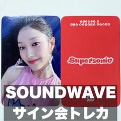 ラスト‼️ fromis_9❤️メンバー❤️直筆　サイン　入り　CD fromis_9❤️全メンバー❤️直筆 サイン 入り CD