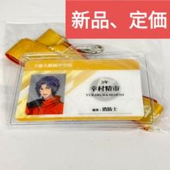 テニスの王子様　プロモパック　未開封品　3枚セット 81R+E0jpB1L._UF350,350_QL50_.jpg