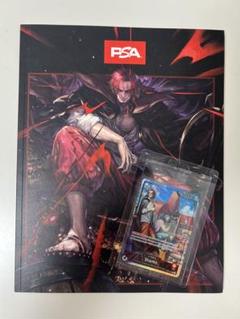 【センタリング◎】美品 PSA シャンクス マガジン付き 未開封 プロモ