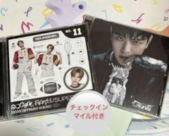 【新品未開封】 FC限定 GIANT Bang Chan盤 5枚セット 新品未開封】 FC限定 GIANT Bang Chan盤 5枚セット