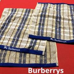 箱入り バーバリー タオルケット 2枚セット BURBERRY