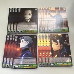 ヴァイスシュヴァルツ まとめ売り SAO 4 - メルカリ