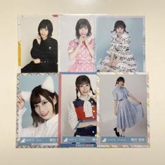 2025年最新】東村芽依生写真の人気アイテム - メルカリ