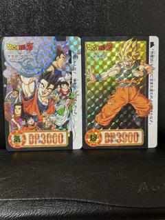 ドラゴンボールカードダス 322地球の仲間たち 323孫悟空　1995年