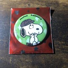 ジョイフル　スヌーピー　コラボ　缶バッジ