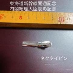 m59645168278_1.jpg?1661427224