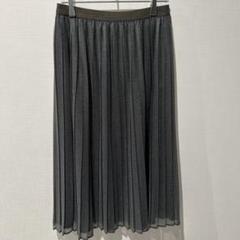 ミッシェルクラン プリーツスカート ラメ 膝下 オフィス ビジネス 38