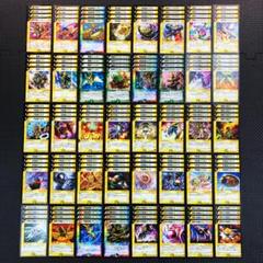 (2411A0008)勝舞編　ガーディアン他　デッキパーツのサムネイル