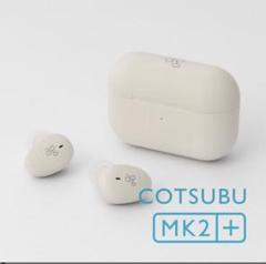2025年最新】COTSUBU mk2の人気アイテム - メルカリ