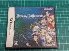 ニンテンドー　任天堂DS ソーマブリンガー