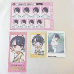 エイトリ 輝矢宗氏 缶バッジ17個 カード類セット 18trip ROUND1 エイトリ 輝矢宗氏 久楽間潮缶バッジ - メルカリ
