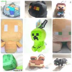 マイクラ　ぬいぐるみ　マスコット　ガチャ