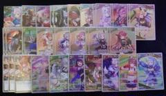 ホロカその他まとめ売り 2025年最新】ホロカまとめ売りの人気アイテム - メルカリ