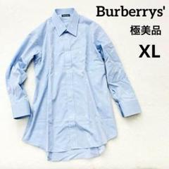 希少✨バーバリーズ　ワイシャツ　カッターシャツ　ドレスシャツ　総ホース柄　極美品