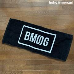 BMSG ロゴフェイスタオル Amazon.co.jp: BMSG ロゴフェイスタオル : ホーム＆キッチン