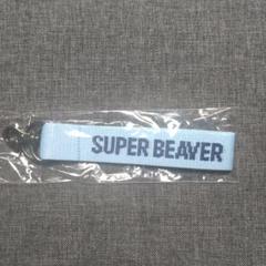 2025年最新】SUPER BEAVERの人気アイテム - メルカリ