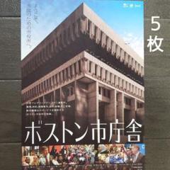 2025年最新】ニューヨーク公共図書館の人気アイテム - メルカリ