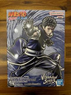 NARUTO VIBRATION STARS うちはオビトⅡ　2点セット Amazon.co.jp: うちはオビト 「NARU*TO-ナル*ト- 疾風伝