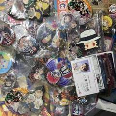 鬼滅の刃　大量まとめ売り　170点以上 鬼滅の刃 グッズ 大量まとめ売り 100点以上 - メルカリ