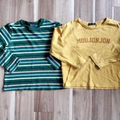 MOUJONJON 長袖カットソー 2点セット