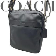 COACH ショルダーバッグ f54782 チャールズ ロゴ チャーム COACH ショルダーバッグ f54782 チャールズ ロゴ チャーム