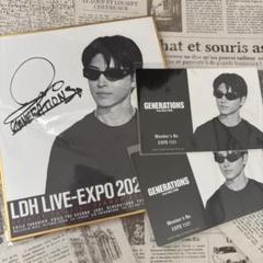 GENERATIONS 佐野玲於 LDH LIVE EXPO 2024 ロト - メルカリ